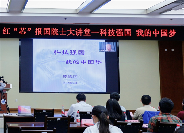 网赌平台推荐