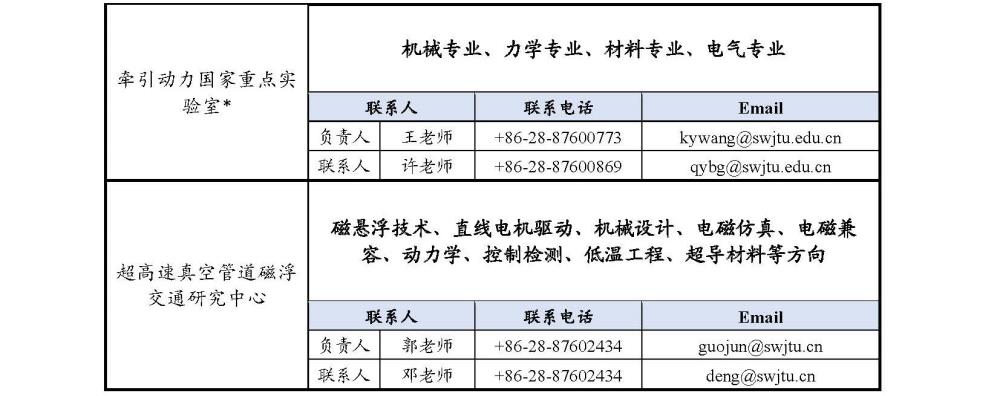 网赌平台推荐