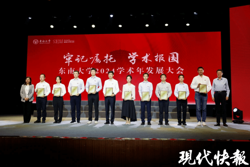 网赌平台推荐