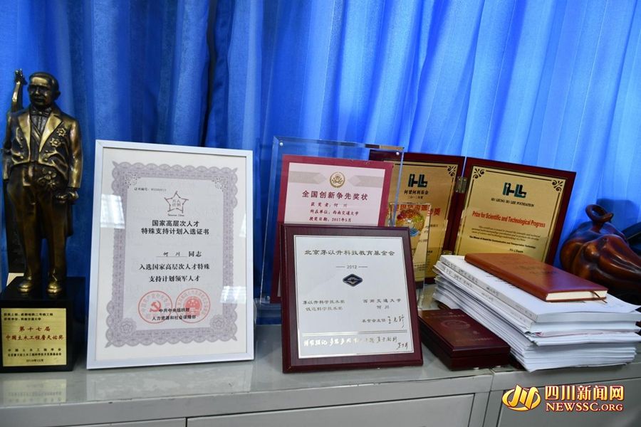 网赌平台推荐