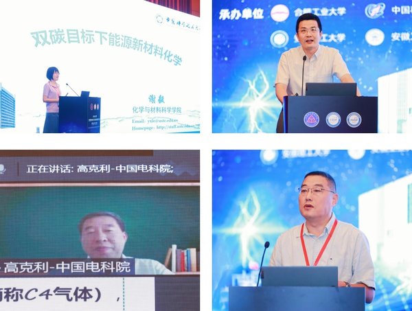 网赌平台推荐