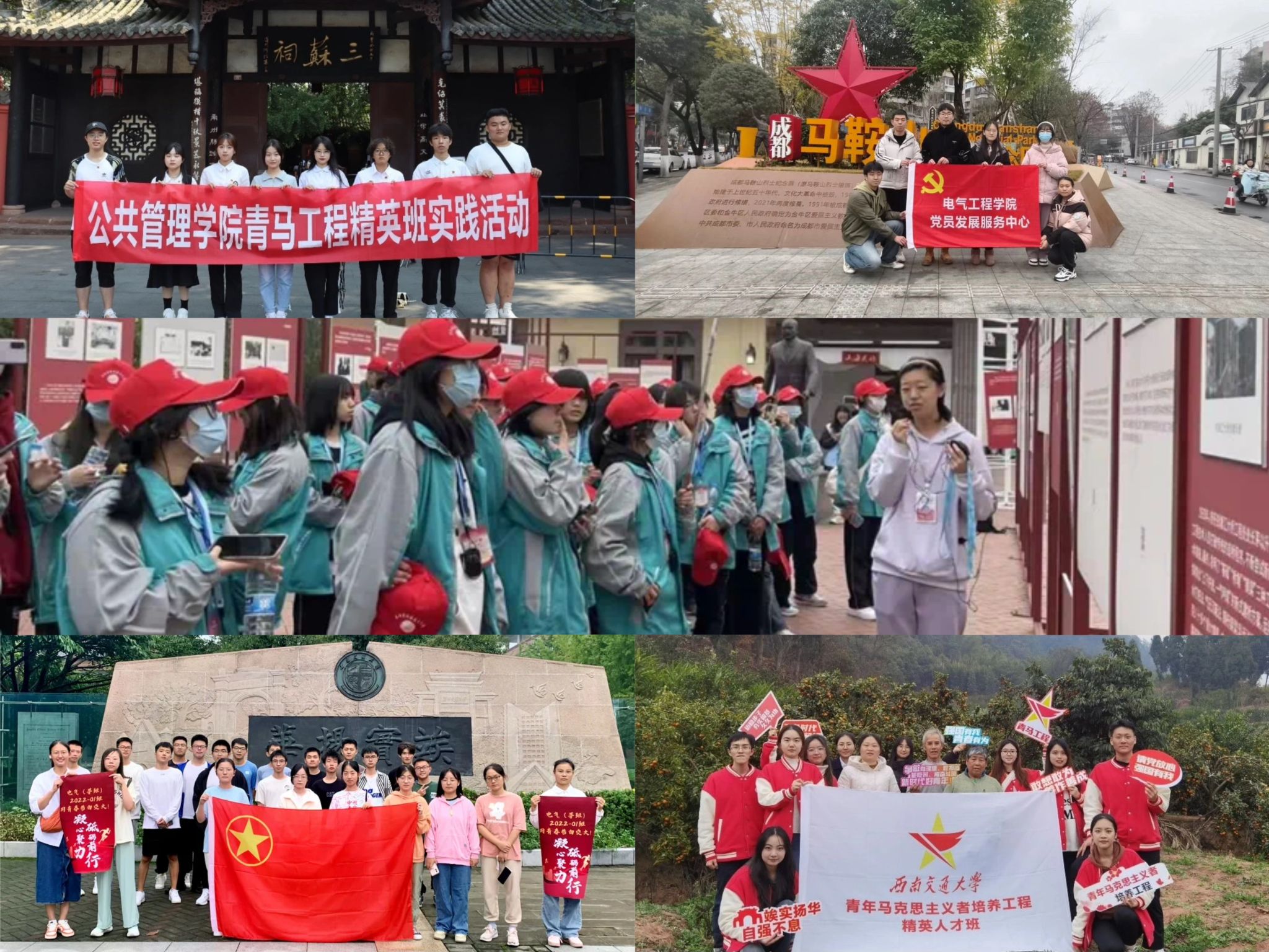 微信图片_20240405104133.jpg