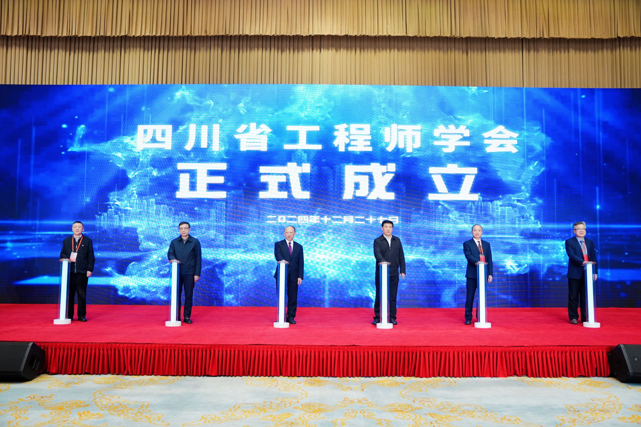 网赌平台推荐
