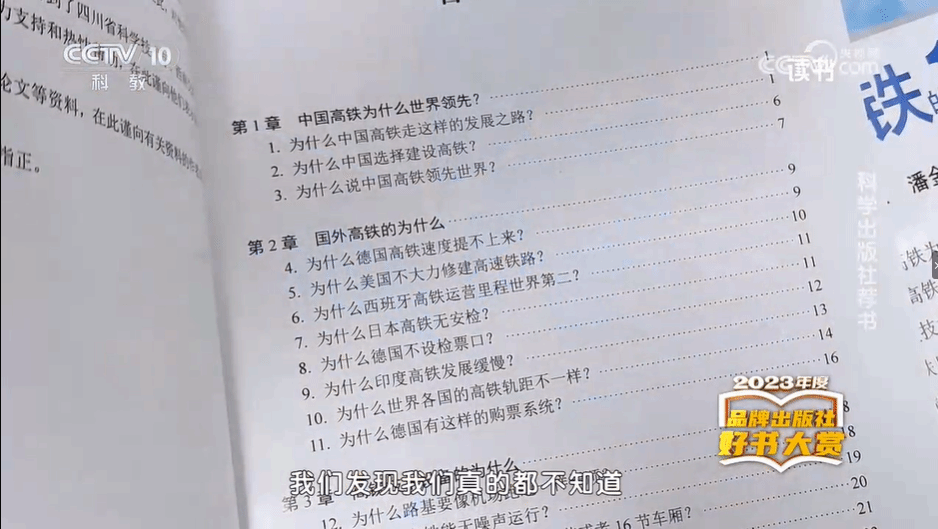 网赌平台推荐