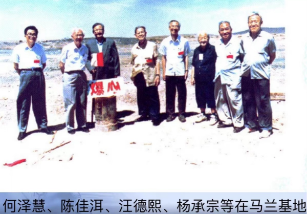网赌平台推荐