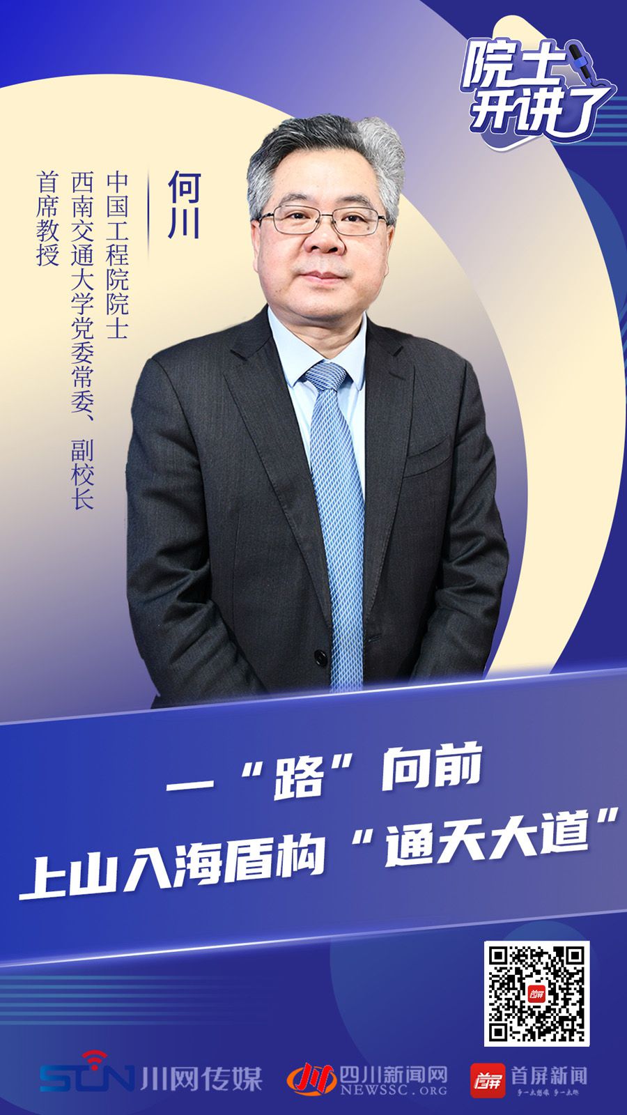 网赌平台推荐