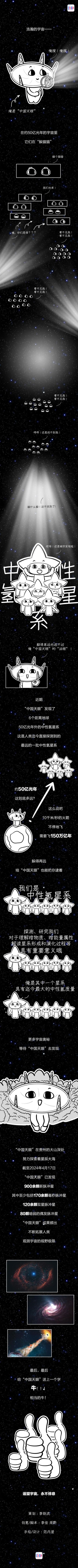网赌平台推荐