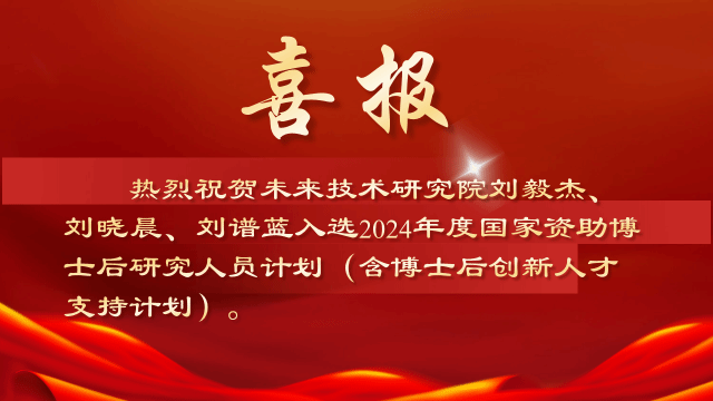 网赌平台推荐