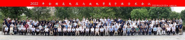 网赌平台推荐