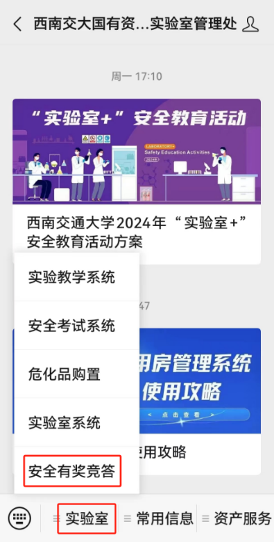 网赌平台推荐