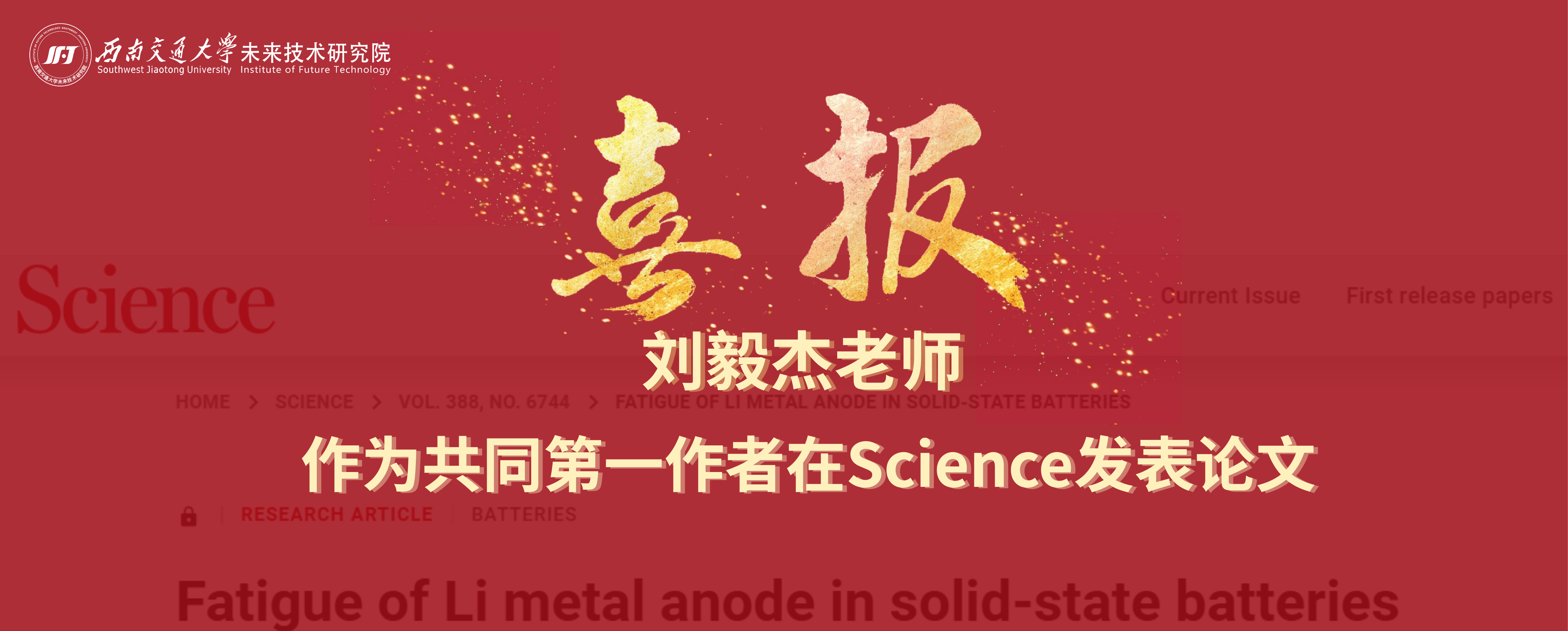 网赌平台推荐