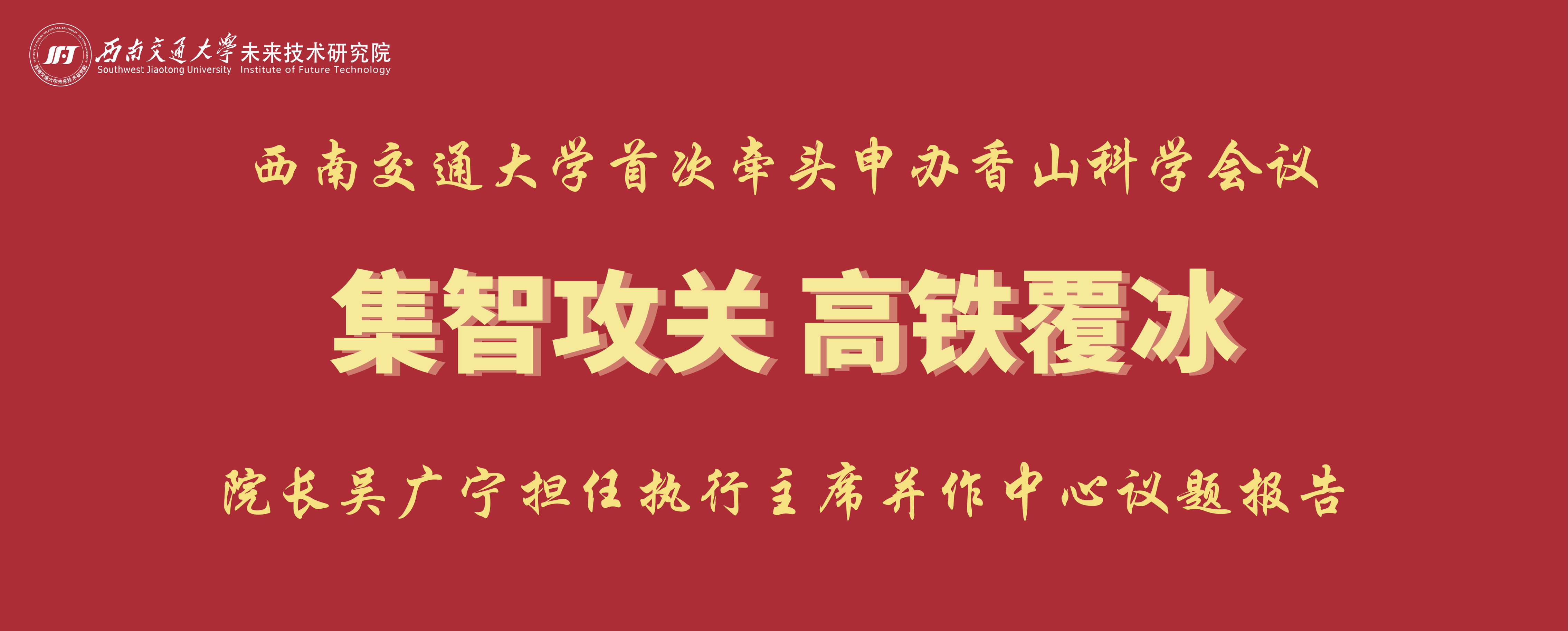 网赌平台推荐