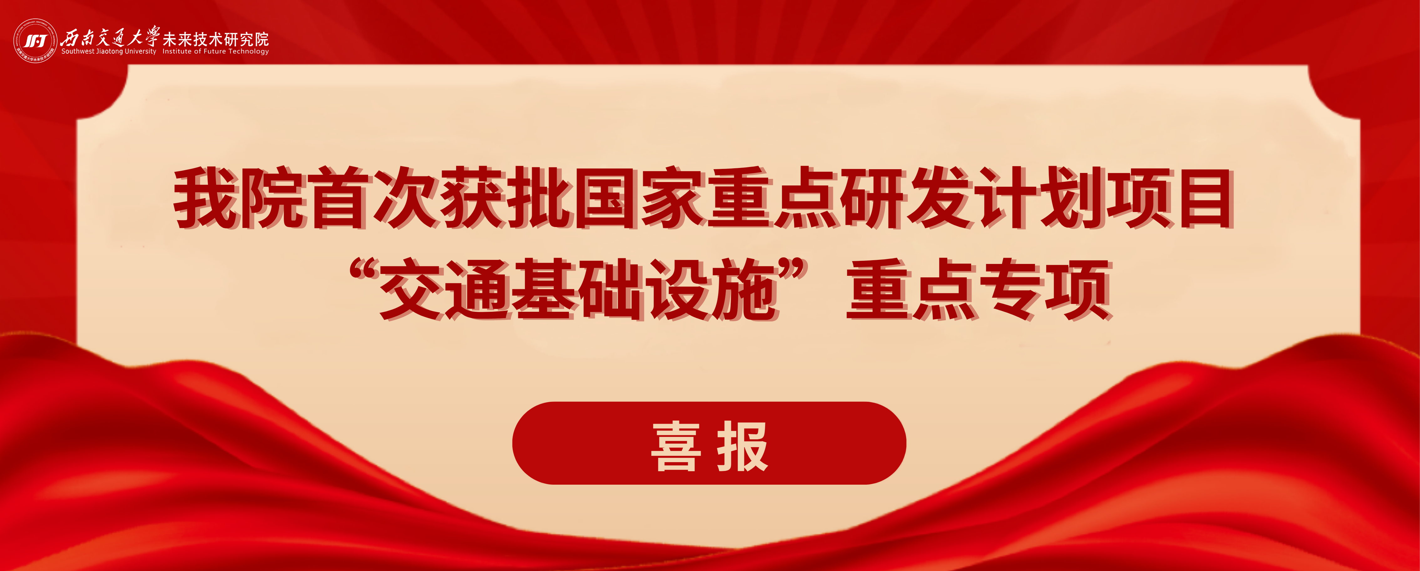 网赌平台推荐
