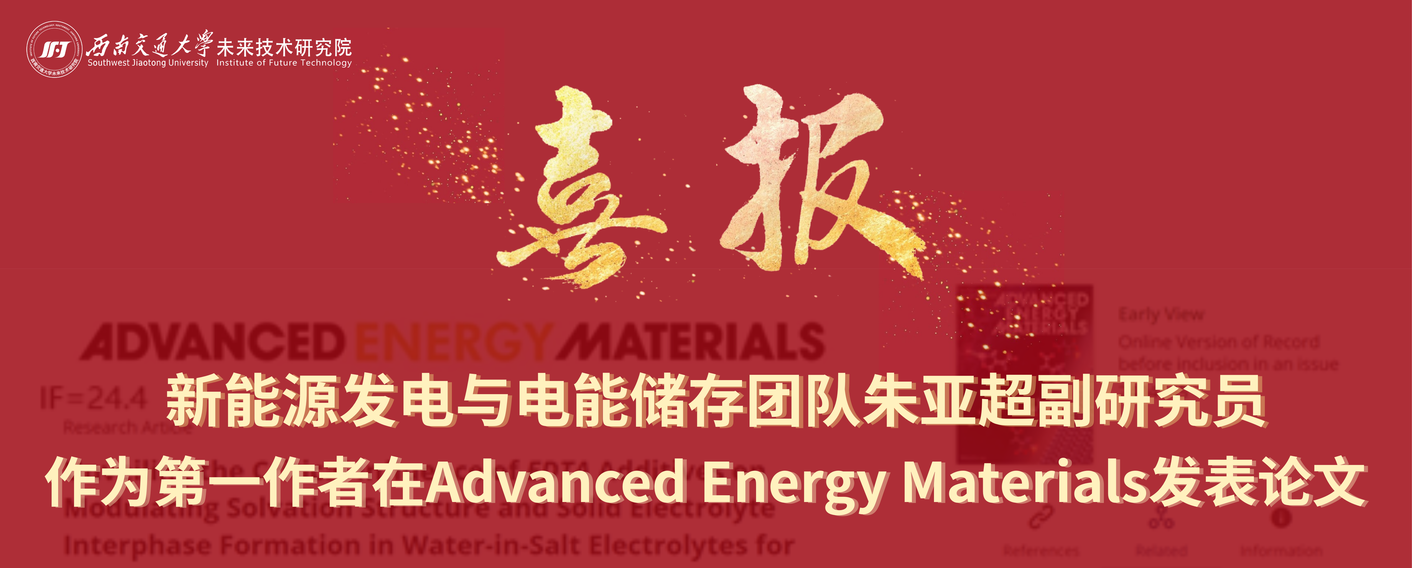 网赌平台推荐